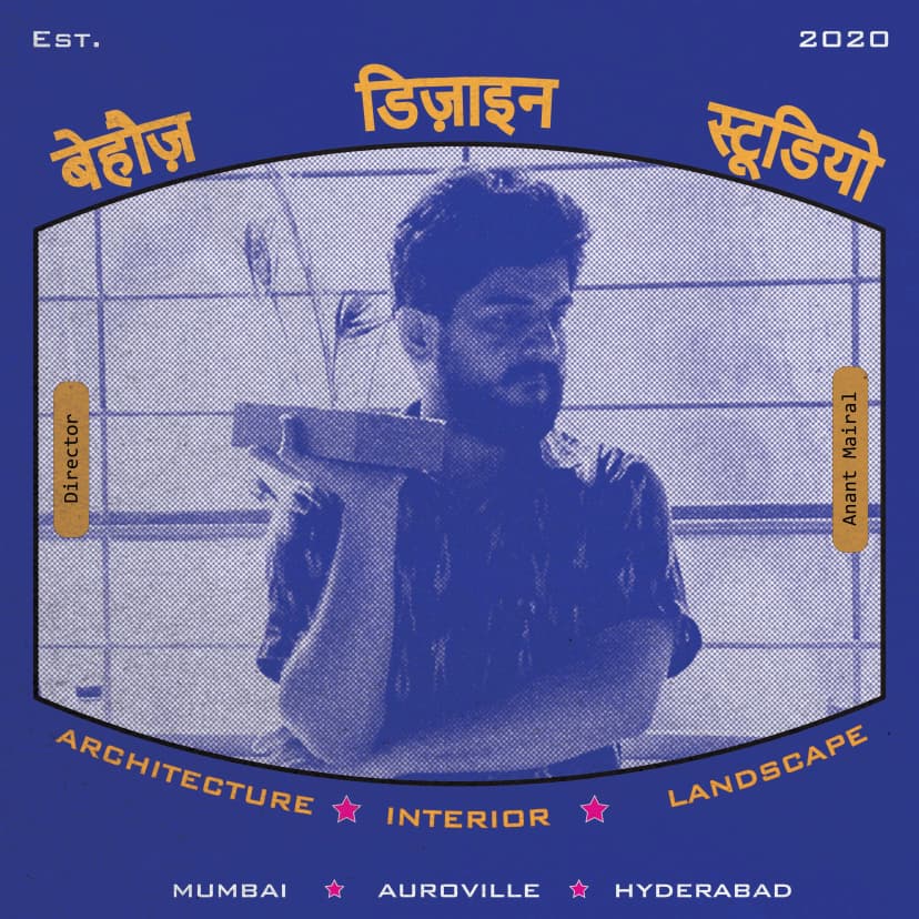 Anant Mairal - Partner and Director